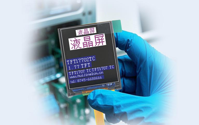TFT彩屏使用過程中的注意事項